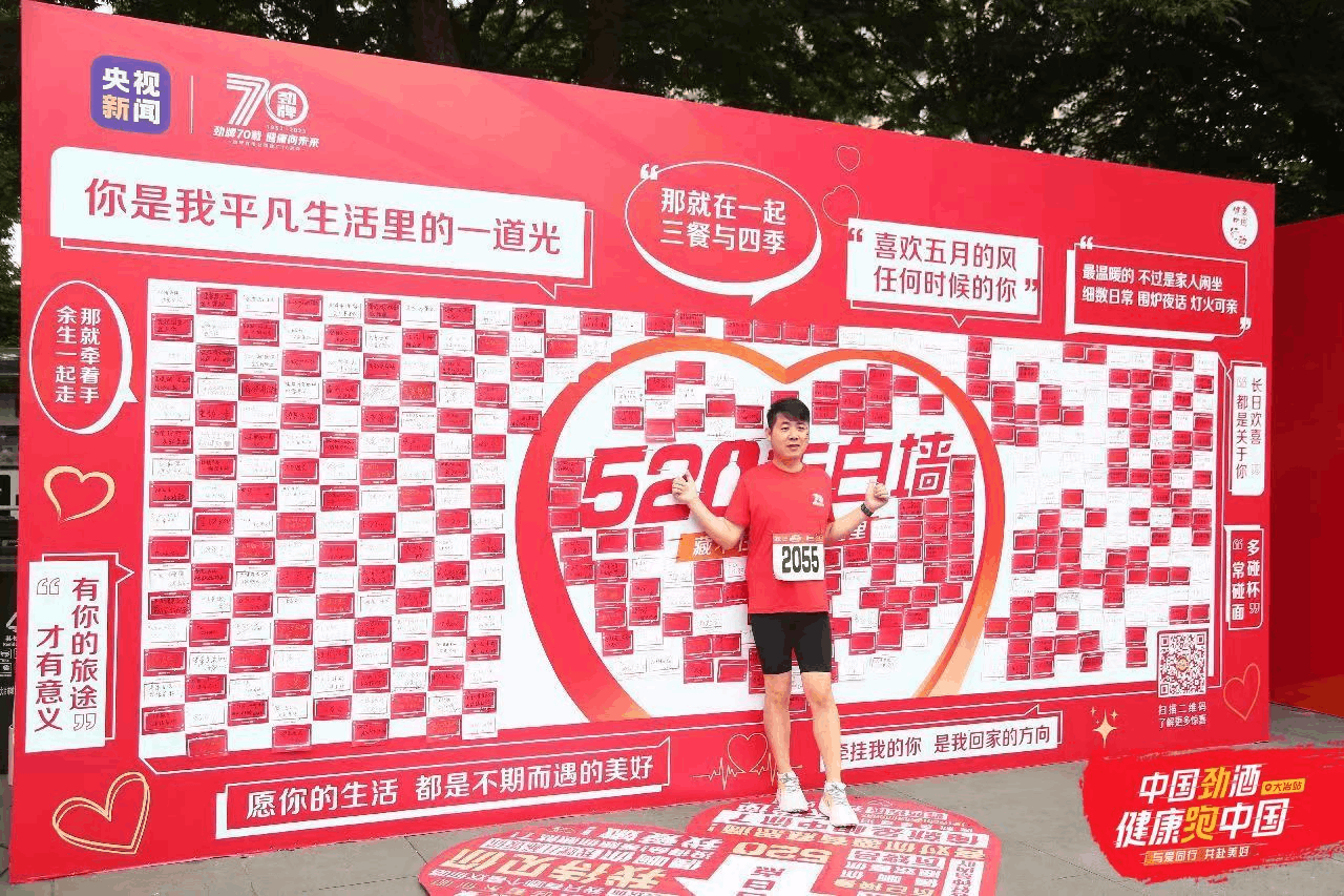 202305221350472406.png 圖片3.png